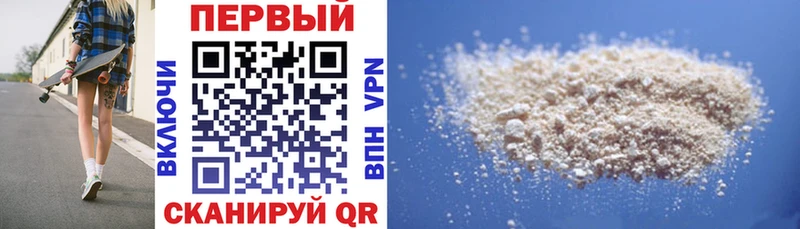 АМФ 98%  Крымск 