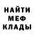 Кетамин VHQ Oleg Trekhmanenko