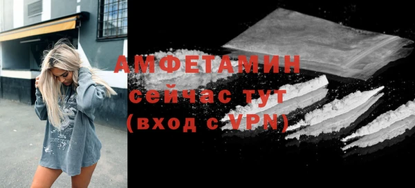 гашиш Наволоки