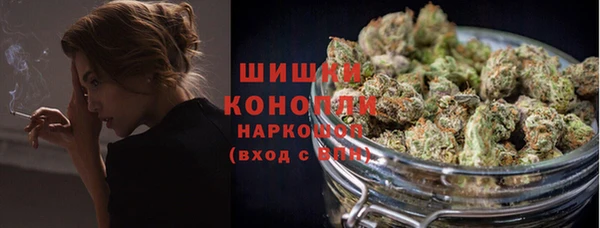 кокаин Приозерск