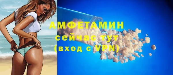 дживик Протвино