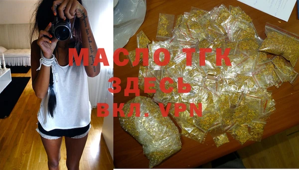 стафф Нея