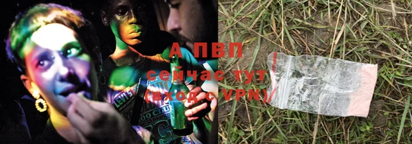 MDMA Нефтекумск