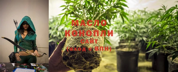 каннабис Бугульма