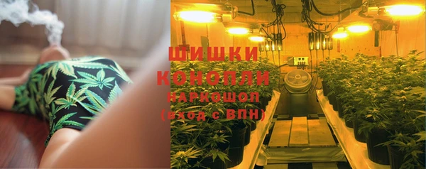 MDMA Нефтекумск