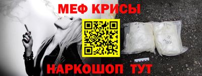 jwh Заволжье