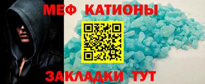 герыч Заводоуковск