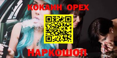 герыч Заводоуковск