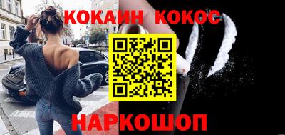 jwh Заволжье