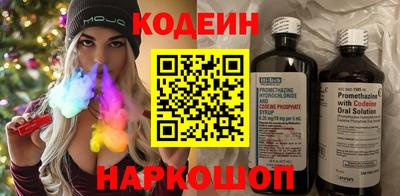 гашиш Жуковский