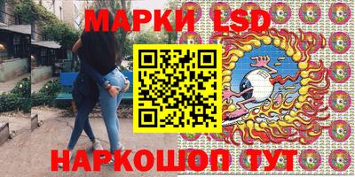 jwh Заволжье