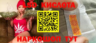 герыч Заводоуковск