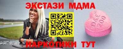 герыч Заводоуковск