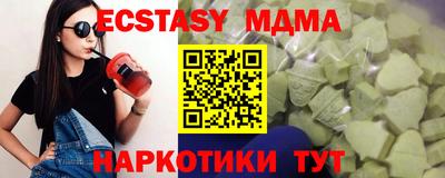 jwh Заволжье