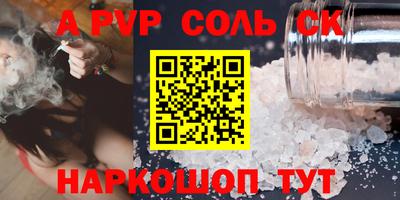 jwh Заволжье