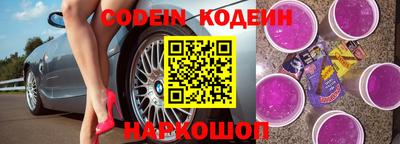 jwh Заволжье