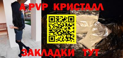 марки lsd Азнакаево