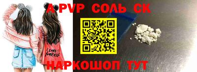 jwh Заволжье