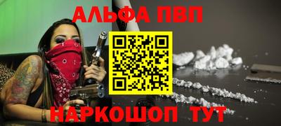 герыч Заводоуковск