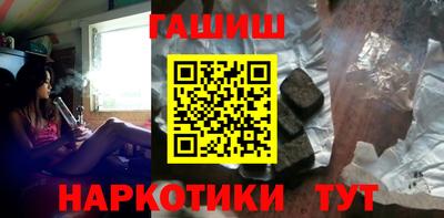 jwh Заволжье