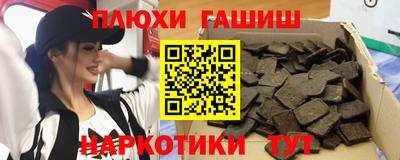 герыч Заводоуковск