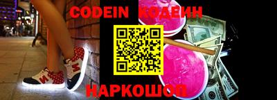 jwh Заволжье