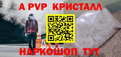 jwh Заволжье