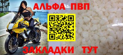 jwh Заволжье
