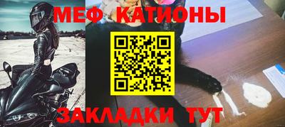 гашиш Жуковский