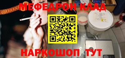 jwh Заволжье