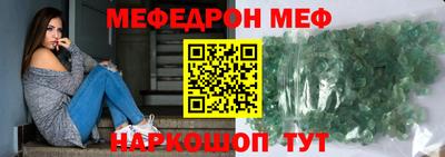 герыч Заводоуковск
