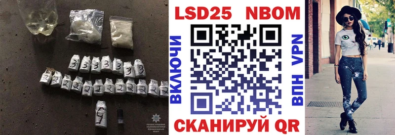 ЛСД экстази ecstasy Крымск